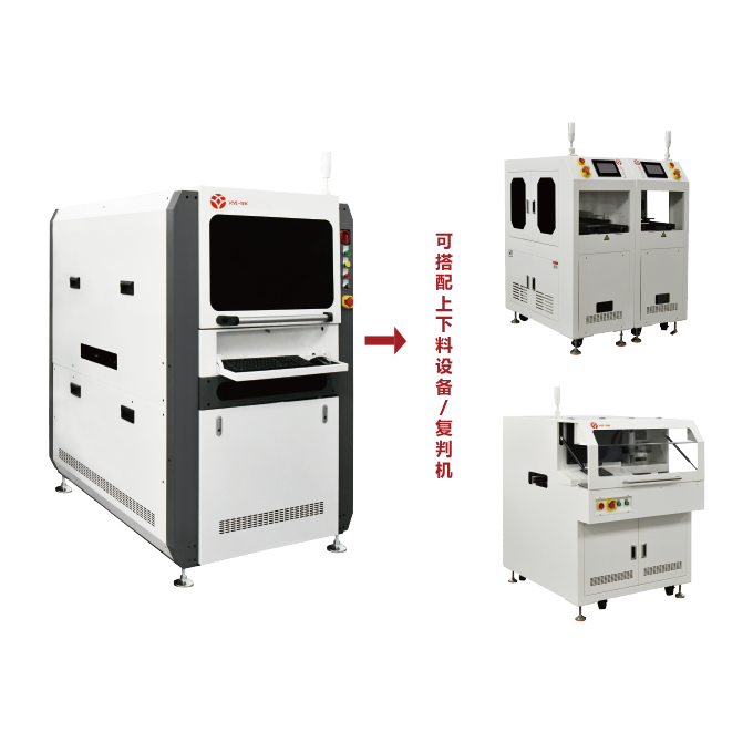 IGBT AOI模塊檢測(cè)設(shè)備
